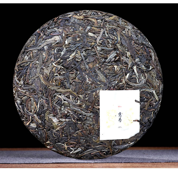 Chinese Pu-erh Compressed Tea No.whitedragon 357g