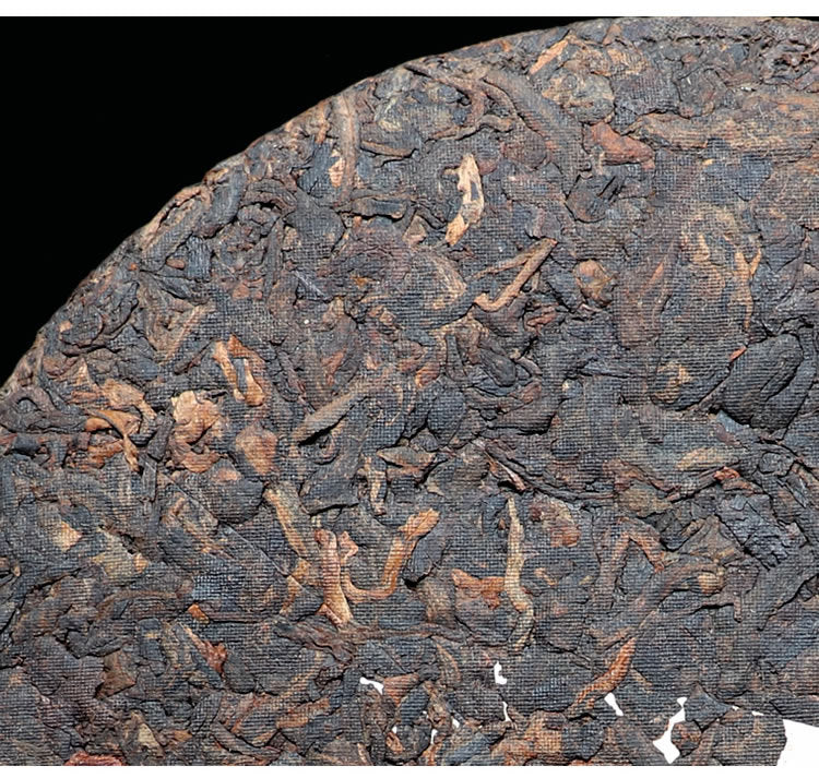 Chinese Pu-erh Compressed Tea No.Brown.357g