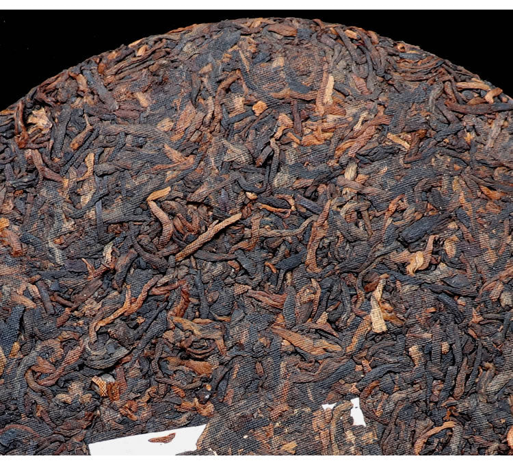 Chinese Pu-erh Compressed Tea No.Oriental.357g