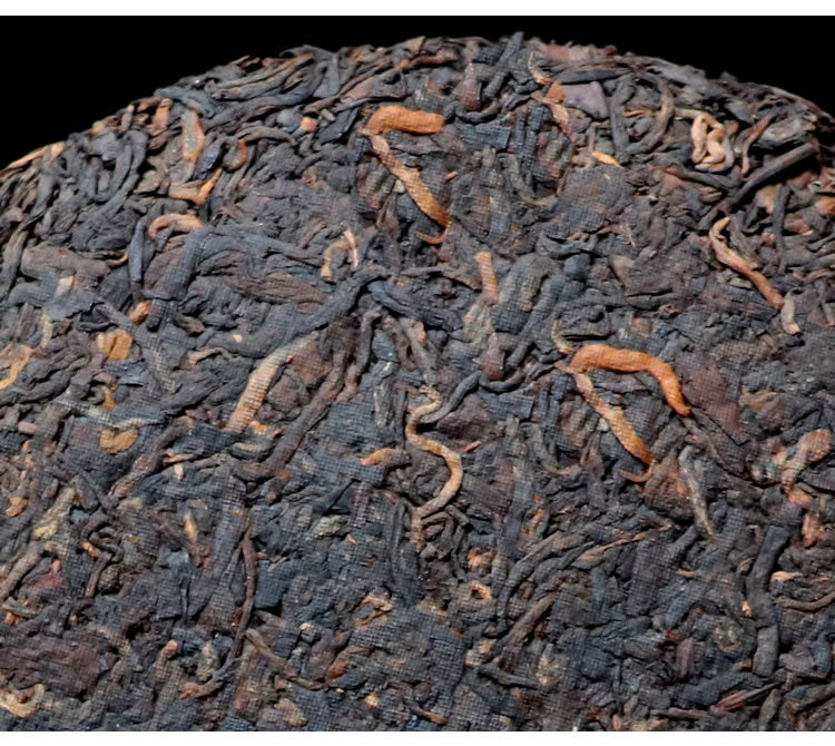 Chinese Pu-erh Compressed Tea No.Tea trees.357g