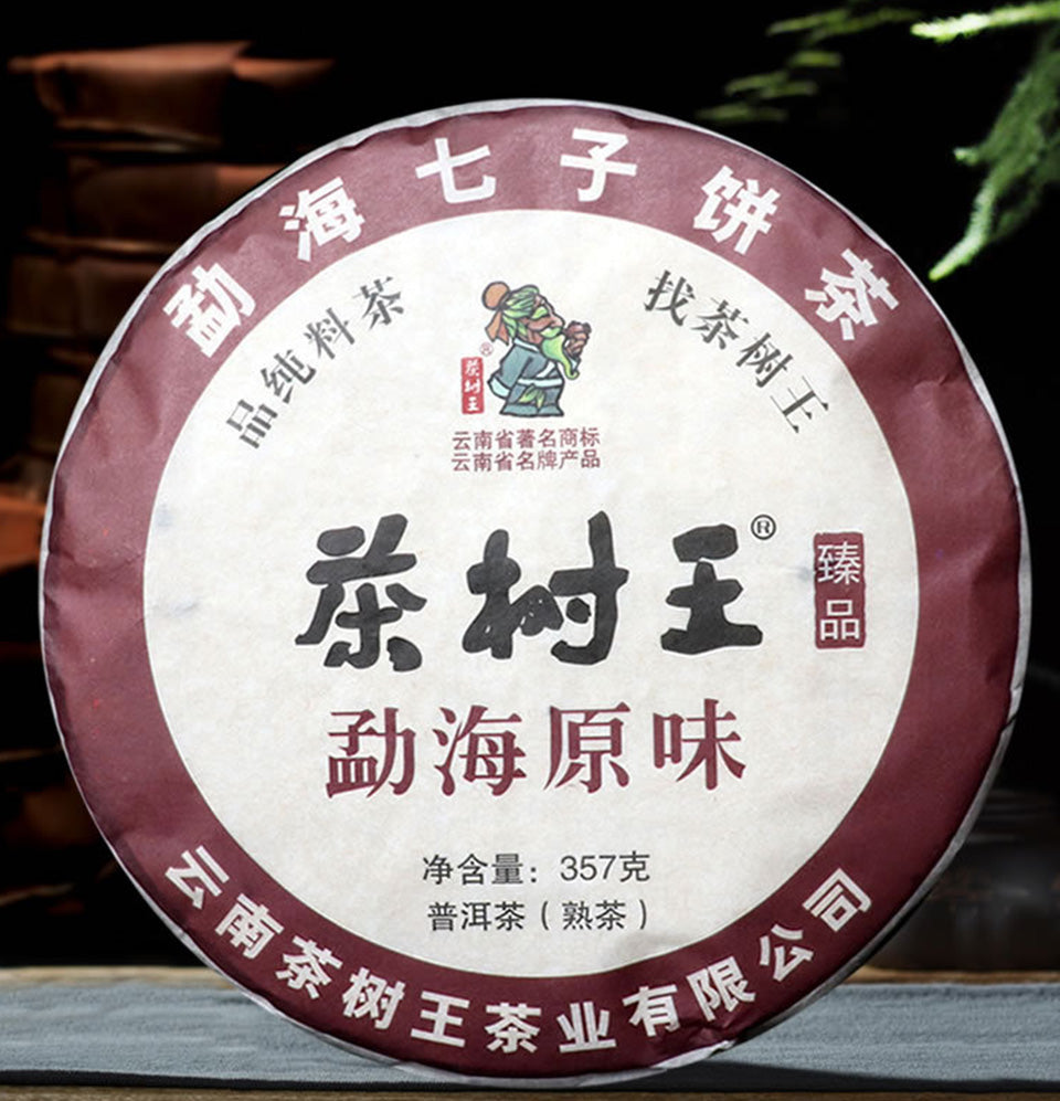 Chinese Pu-erh Compressed Tea No.Tea trees.357g