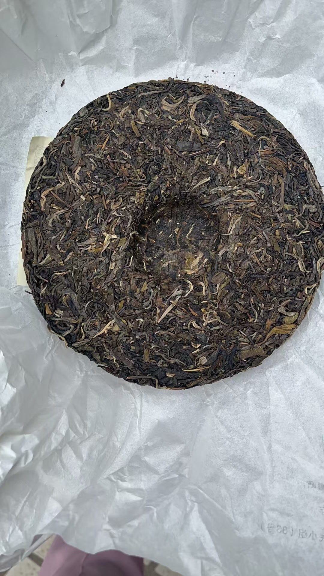 Chinese Pu-erh Compressed Tea No.Monitor.357g